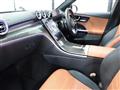 2023 Mercedes-Benz C-Class