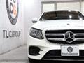 2017 Mercedes-Benz E-Class