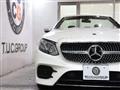 2018 Mercedes-Benz E-Class