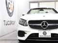 2018 Mercedes-Benz E-Class