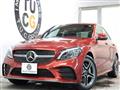2020 Mercedes-Benz C-Class
