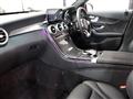 2020 Mercedes-Benz C-Class
