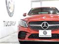 2020 Mercedes-Benz C-Class