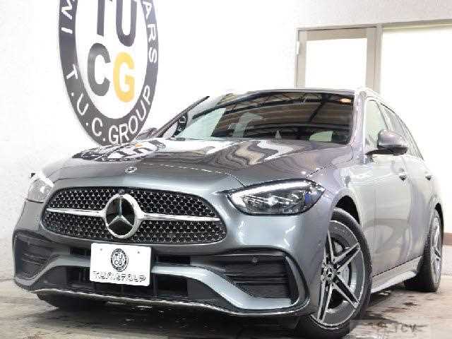 2023 Mercedes-Benz C-Class