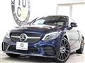 2021 Mercedes-Benz C-Class