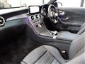 2021 Mercedes-Benz C-Class
