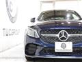 2021 Mercedes-Benz C-Class