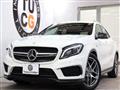 2016 Mercedes-Benz Mercedes-Benz Others