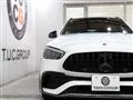 2023 Mercedes-Benz C-Class