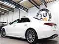 2021 Mercedes-Benz S-Class