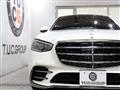 2021 Mercedes-Benz S-Class