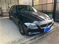 2011 BMW 5 Series