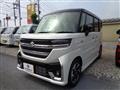 2025 Suzuki Suzuki Others