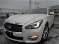 2018 Nissan Fuga