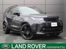 2021 Land Rover Discovery