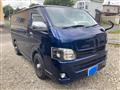 2005 Toyota Hiace Van