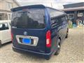 2005 Toyota Hiace Van