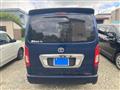 2005 Toyota Hiace Van