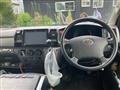 2005 Toyota Hiace Van