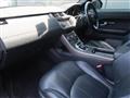 2018 Land Rover Land Rover Others