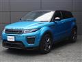 2018 Land Rover Land Rover Others