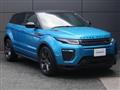 2018 Land Rover Land Rover Others