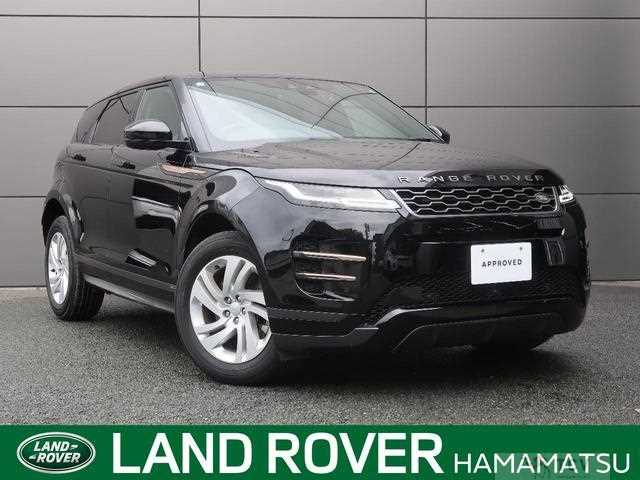 2020 Land Rover Land Rover Others