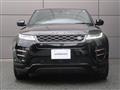 2020 Land Rover Land Rover Others