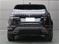 2020 Land Rover Land Rover Others