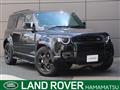 2026 Land Rover Defender