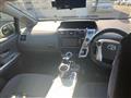 2012 Toyota PRIUS α