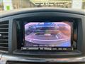 2011 Nissan Elgrand
