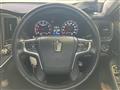 2013 Toyota Crown