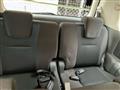 2007 Toyota Voxy