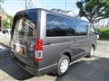 2020 Toyota Hiace Van