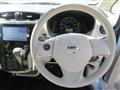2016 Nissan Nissan Others