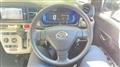 2022 Daihatsu Mira