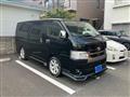 2022 Toyota Hiace Van
