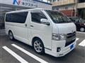 2020 Toyota Hiace Van