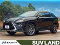 2017 Lexus RX