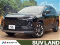 2026 Toyota RAV4