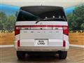 2024 Mitsubishi Delica D5