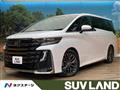 2023 Toyota Vellfire