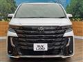 2023 Toyota Vellfire