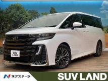 2023 Toyota Vellfire
