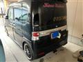 2008 Daihatsu Tanto
