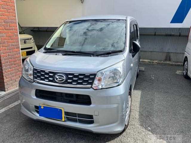 2015 Daihatsu Move