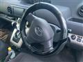 2008 Toyota Corolla Rumion