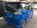 2020 Suzuki Suzuki Others
