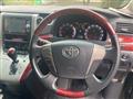 2009 Toyota Vellfire